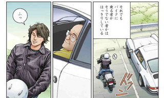sample2.jpg